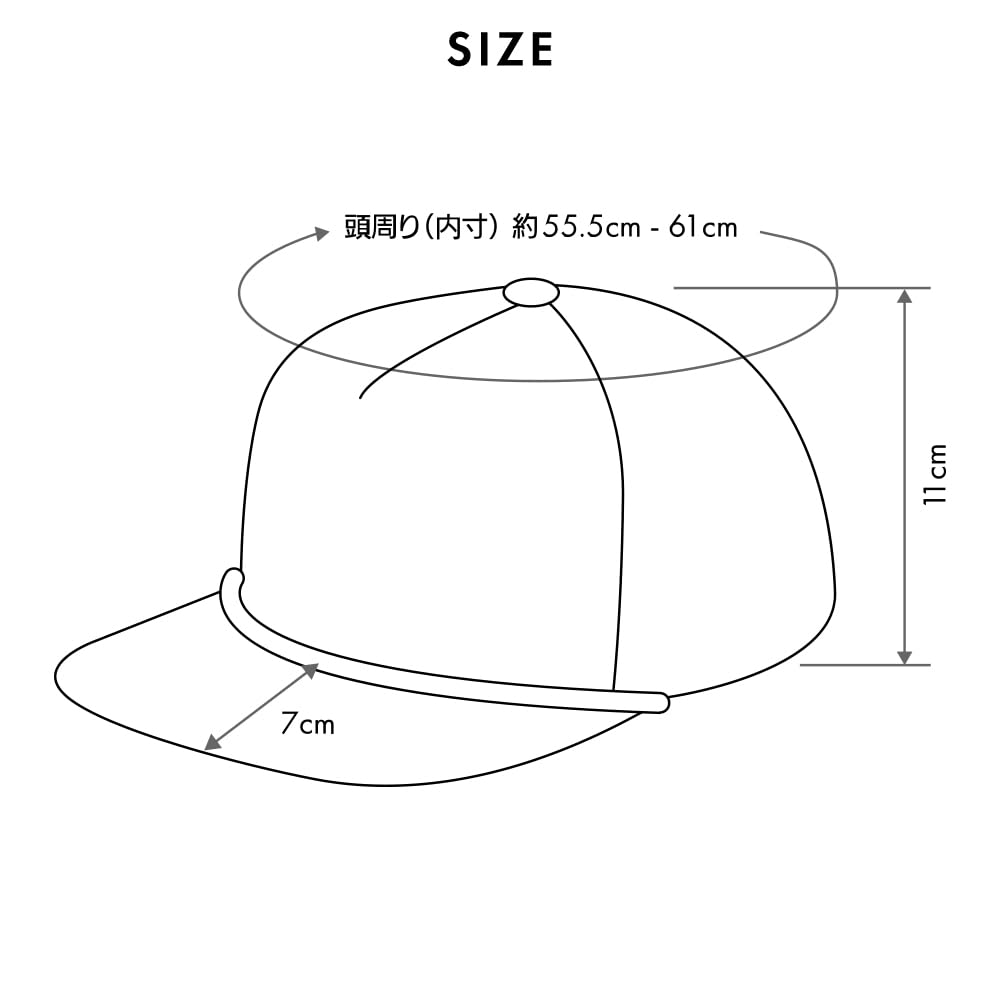 Trucker Cap N5867