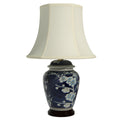 22" Blue Cherry Blossom Lamp D46256