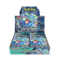 Pokemon Card Game Booster Box (Japanese) F36471