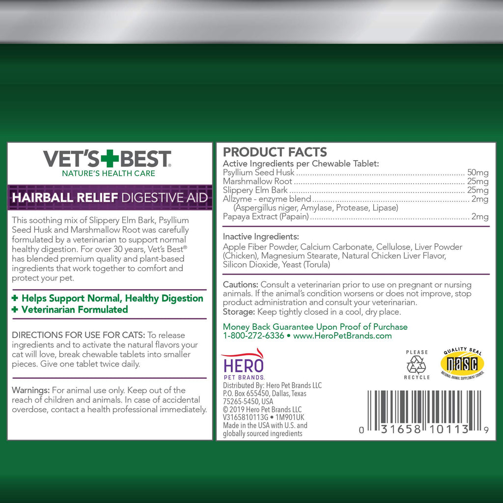 180 Count Chewable Tablets Digestive Aid G2707