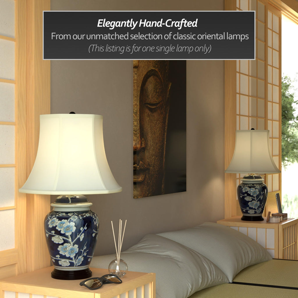 22" Blue Cherry Blossom Lamp D46256