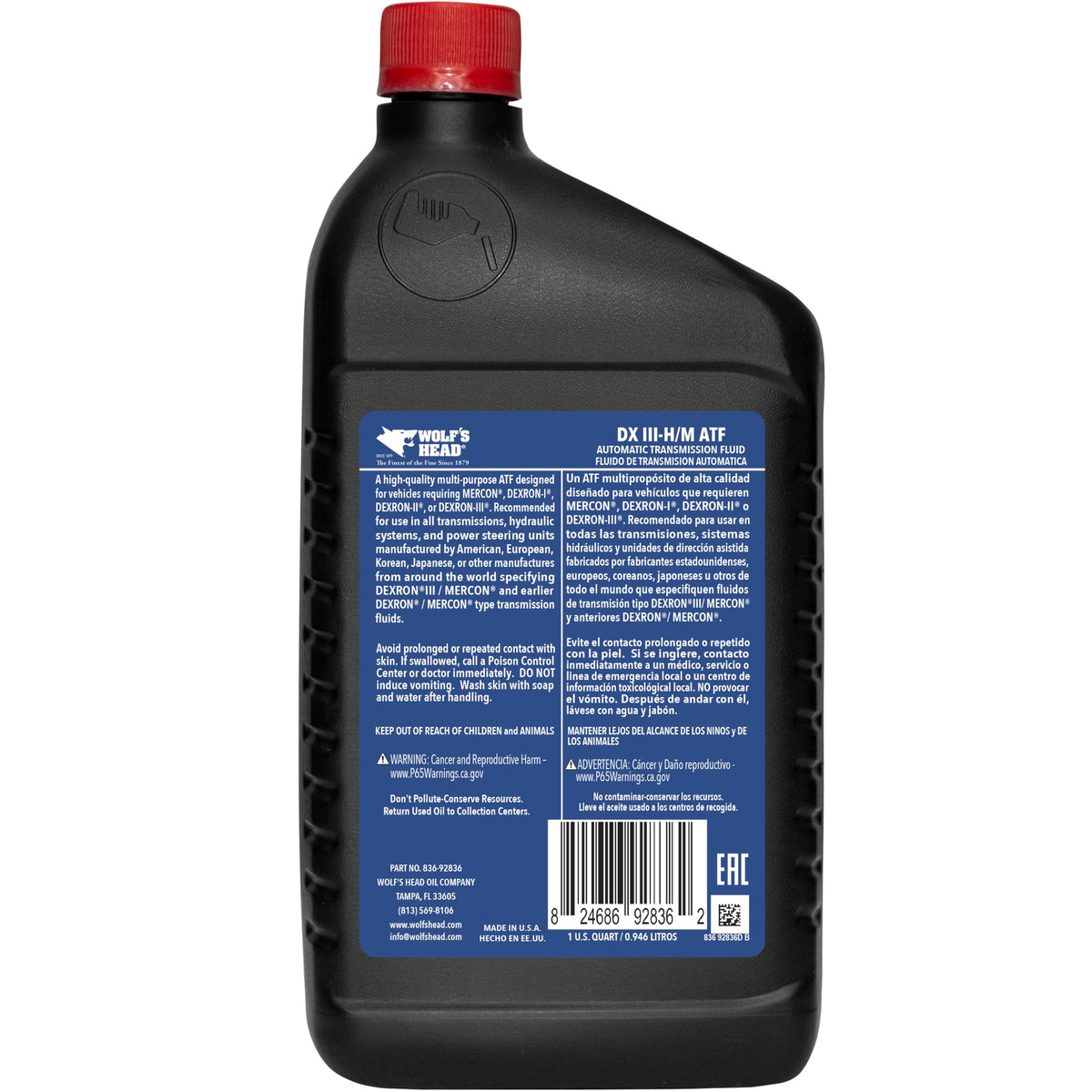 Automatic Transmission Fluid 1 Quart Bottle Pack of 12 Y76768